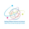 image for Taking Citizen Science to Schools (TCSS)
