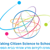 image for Taking Citizen Science to Schools (TCSS)