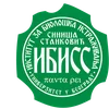 image for Institute for Biological Research "Siniša Stanković"- National Institute of Republic of Serbia, University of Belgrade