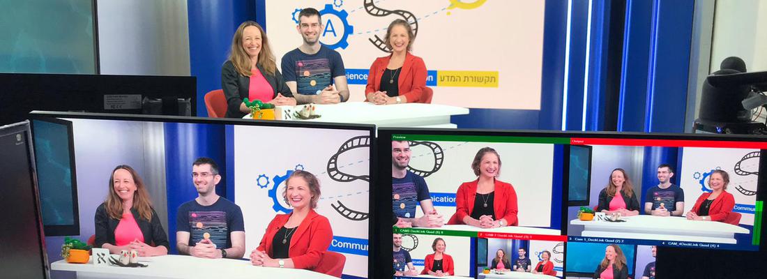 European Citizen Science Platform :: Science Communication MOOC