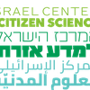 image for The Israel Center for citizen science 