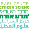 image for The Israel Center for citizen science 