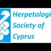 image for Herpetological Society of Cyprus
