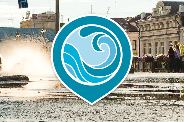 image for Coastal Observer