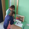 Project icon